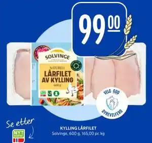 Rema 1000 KYLLING LÅRFILET, NOK 99 tilbud