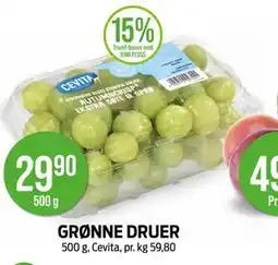 Kiwi GRØNNE DRUER, NOK 29.9 tilbud