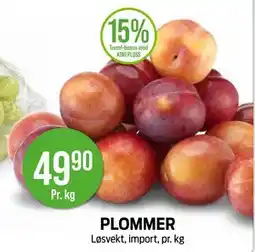 Kiwi PLOMMER, NOK 49.9 tilbud