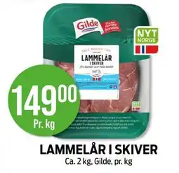 Kiwi LAMMELÅR I SKIVER, NOK 149 tilbud