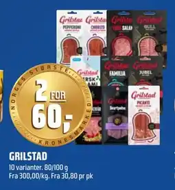 Coop Obs GRILSTAD, NOK 60 tilbud