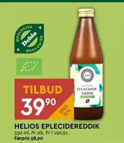 Coop Mega HELIOS EPLECIDEREDDIK, NOK 39.9 tilbud