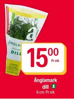 Coop Extra Änglamark dill, NOK 15 tilbud