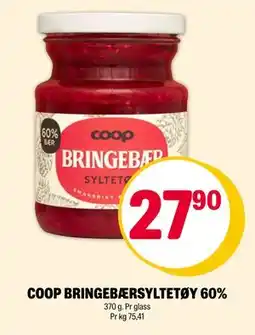 Coop Extra COOP BRINGEBÆRSYLTETØY 60%, NOK 27.9 tilbud