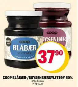 Coop Extra COOP BLÅBÆR-/BOYSENBÆRSYLTETØY 60%, NOK 37.9 tilbud