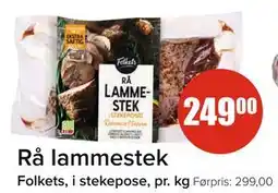 Spar Rå lammestek, NOK 249 tilbud