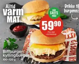 Spar Biffburger/ kyllingburger, NOK 59.9 tilbud