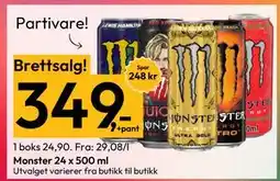 Gigaboks Monster 24 x 500 ml, NOK 349 tilbud