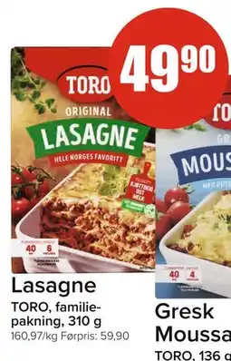 Spar Lasagne, NOK 49.9 tilbud
