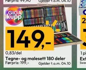 Gigaboks Tegne- og malesett 180 deler, NOK 149 tilbud
