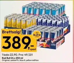 Gigaboks Red Bull 24 x 250 ml, NOK 389 tilbud