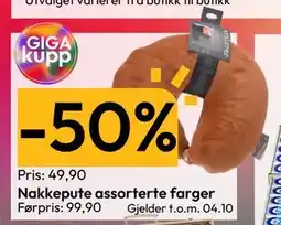 Gigaboks Nakkepute assorterte farger, NOK 49.9 tilbud