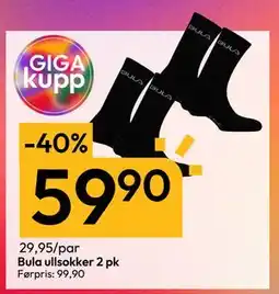 Gigaboks Bula ullsokker 2 pk, NOK 59.9 tilbud