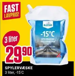 Europris SPYLERVÆSKE, NOK 29.9 tilbud