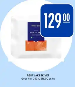 Rema 1000 Røkt laks skivet tilbud