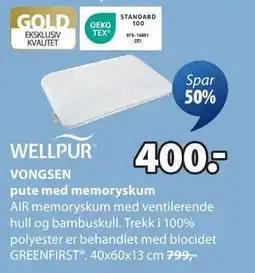 JYSK VONGSEN pute med memoryskum, NOK 400 tilbud