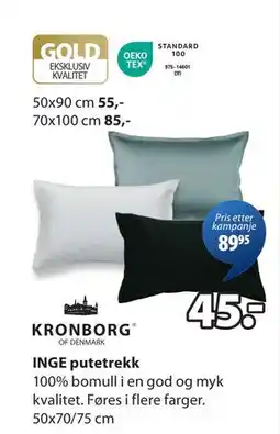 JYSK INGE putetrekk tilbud