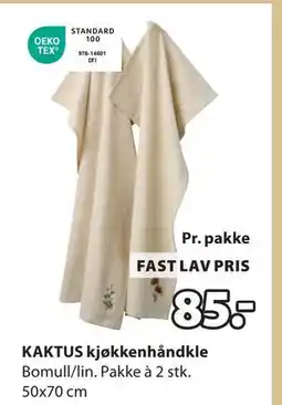 JYSK KAKTUS kjøkkenhåndkle, NOK 85 tilbud