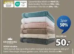 JYSK NORA håndkle, NOK 50 tilbud