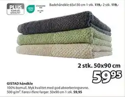 JYSK GISTAD håndkle tilbud