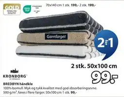 JYSK BREDBYN håndkle tilbud