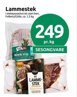 Joker Lammestek, NOK 249 tilbud