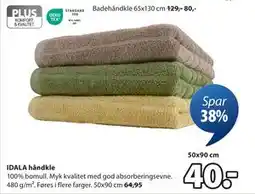 JYSK IDALA håndkle tilbud