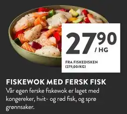 Jacobs FISKEWOK MED FERSK FISK, NOK 27.9 tilbud
