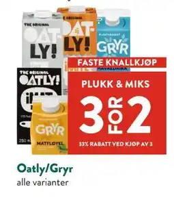 Jacobs Oatly/Gryr tilbud