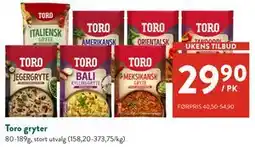 Jacobs Toro gryter, NOK 29.9 tilbud