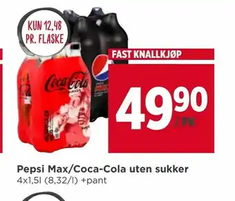 Meny Pepsi Max/Coca-Cola uten sukker tilbud