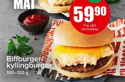 Eurospar Biffburger kyllingburger tilbud