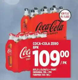 Meny Coca-cola zero 8pk tilbud