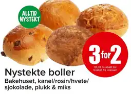 Eurospar Nystekte boller tilbud