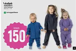 Sport Outlet Vikafjell fleecesett ulven fleecesett barn str. 2-7 år tilbud