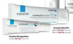 Apotek 1 Cicaplast Balm B5+ tilbud