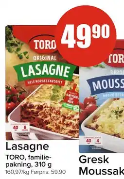Spar Lasagne, NOK 49.9 tilbud