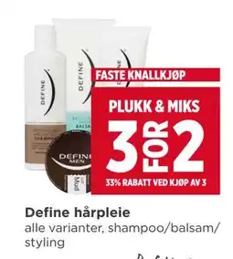 Meny Define hårpleie tilbud