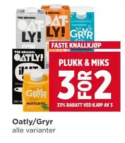 Meny Oatly/Gryr tilbud