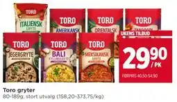 Meny Toro gryter, NOK 29.9 tilbud