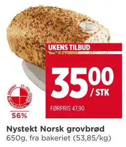 Meny Nystekt Norsk grovbrød, NOK 35 tilbud