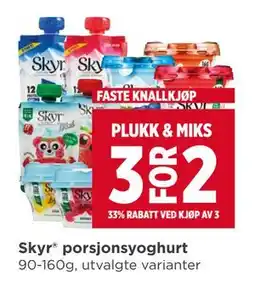 Meny Skyr porsjonsyoghurt tilbud