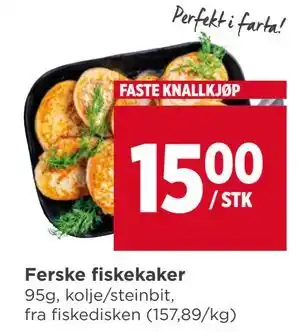 Meny Ferske fiskekaker, NOK 15 tilbud