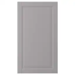 IKEA Bodbyn Front for oppvaskmaskin, grå, 45x80 cm tilbud