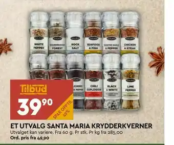 Coop Mega Et utvalg santa maria krydderkverner tilbud