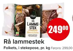 Spar Rå lammestek tilbud
