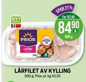 Kiwi LÅRFILET AV KYLLING, NOK 84.9 tilbud