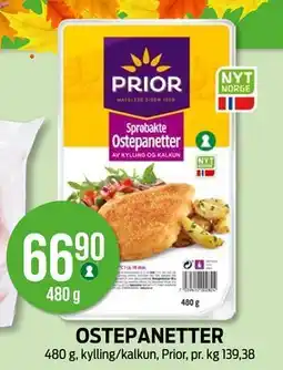 Kiwi OSTEPANETTER, NOK 66.9 tilbud