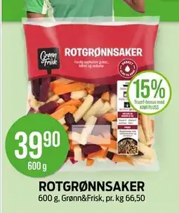 Kiwi ROTGRØNNSAKER, NOK 39.9 tilbud