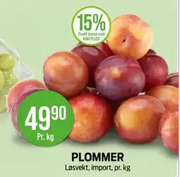 Kiwi PLOMMER, NOK 49.9 tilbud